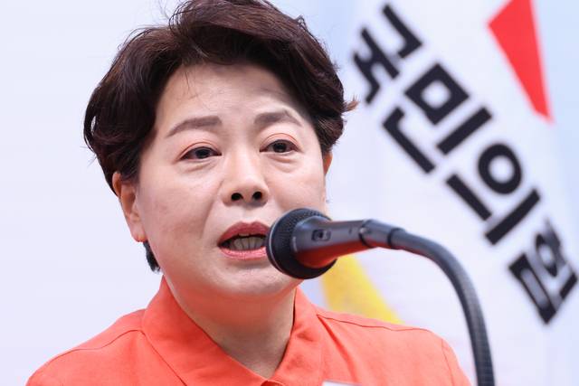 윤희숙 국민의힘 혁신위원장. 연합뉴스