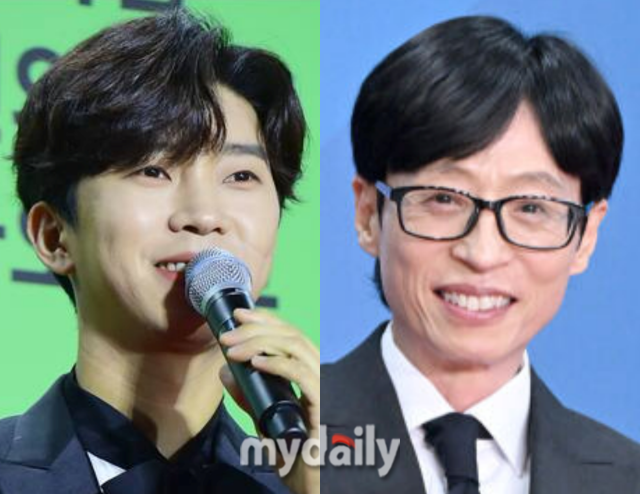 임영웅, 유재석 / 마이데일리