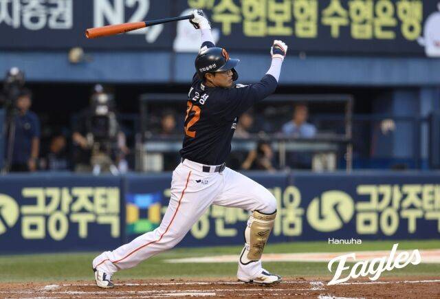 한화 이글스 채은성./한화 이글스