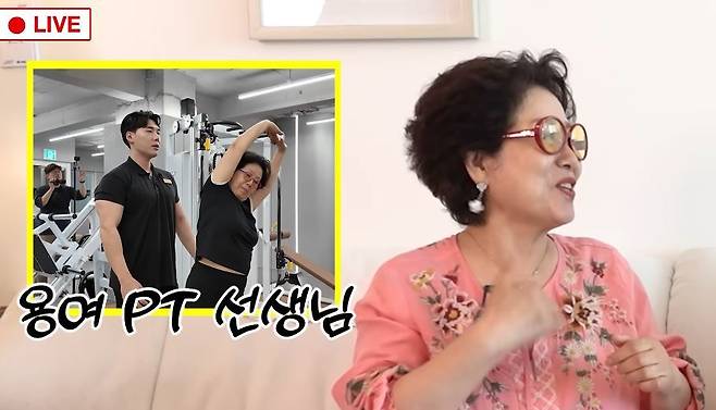 채널 ‘순풍 선우용여’