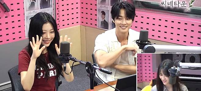 SBS 파워 FM ‘박하선의 씨네타운’