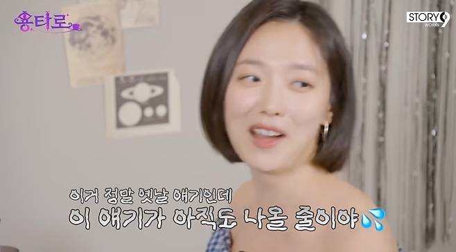 ‘이융진 유튜브’ 채널 캡처