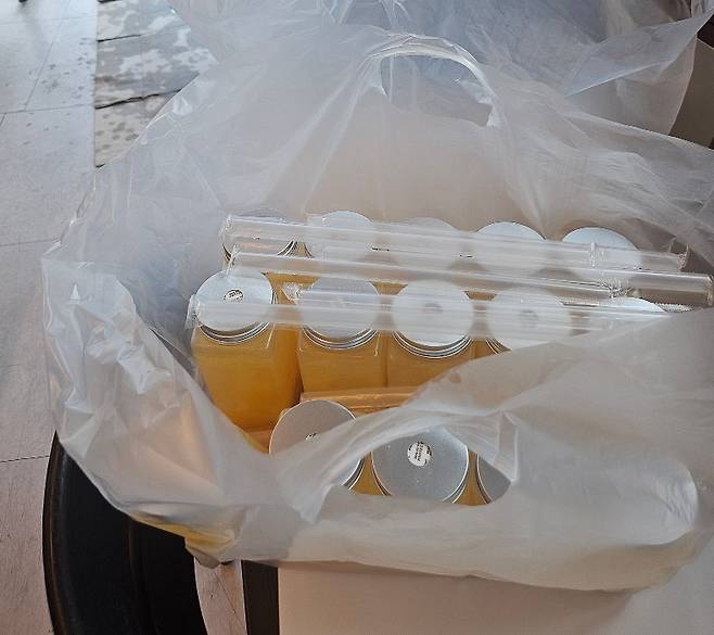 [온라인 커뮤니티 캡처]