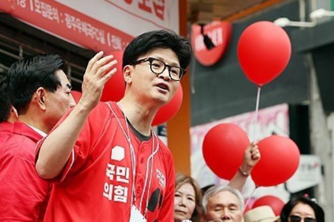 한동훈 전 국민의힘 대표. 연합뉴스