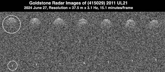 지난해 6월  지구에서 약 660만㎞ 떨어진 곳을 지나간 2011 UL21 소행성(위)과 위성(아래)의 실제 모습. 미 항공우주국(NASA) 제트추진연구소(JPL)는 골드스톤 태양계 시스템 레이더로 관측했다