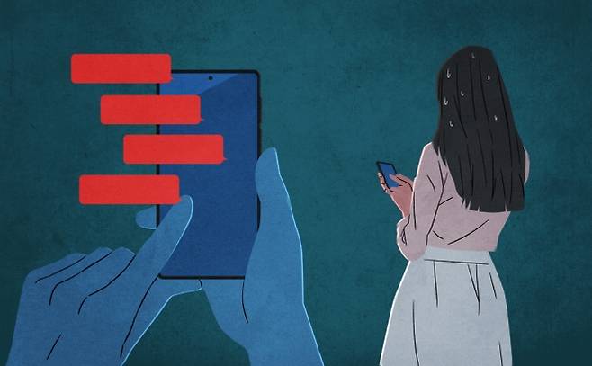 가스라이팅, 스마트폰, 범죄, 사이버범죄 자료사진. 아이클릭아트