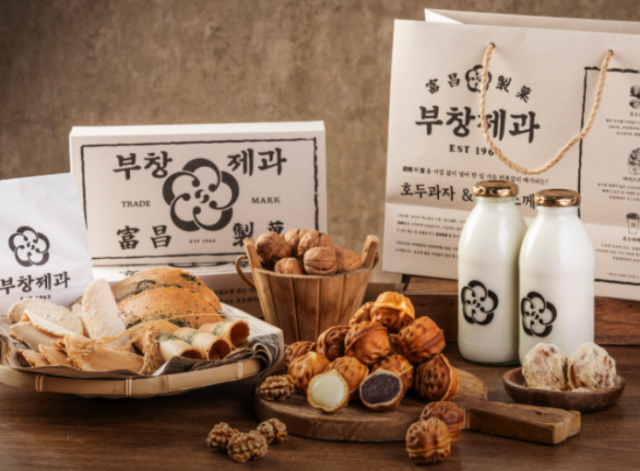 사진=FG 제공