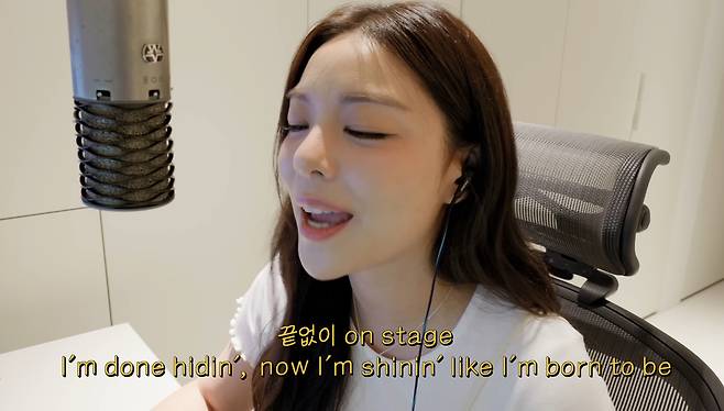 유튜브 ‘[에일리 OFFICIAL] aileemusic’ 캡처.