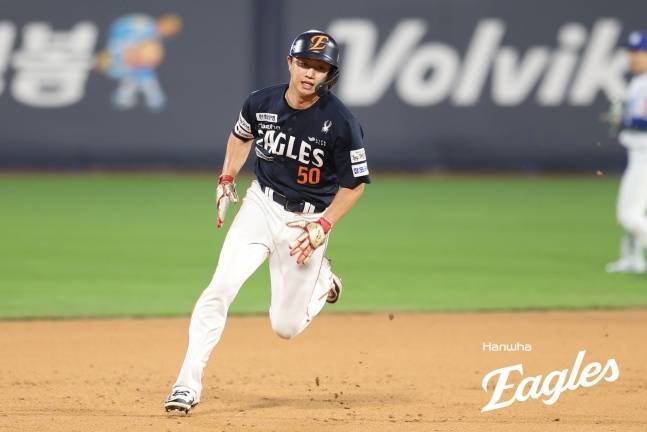 이원석. /사진=한화 이글스 제공