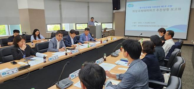 화성 국제테마파크 추진상황 보고회의 [경기도 제공. 재판매 및 DB 금지]