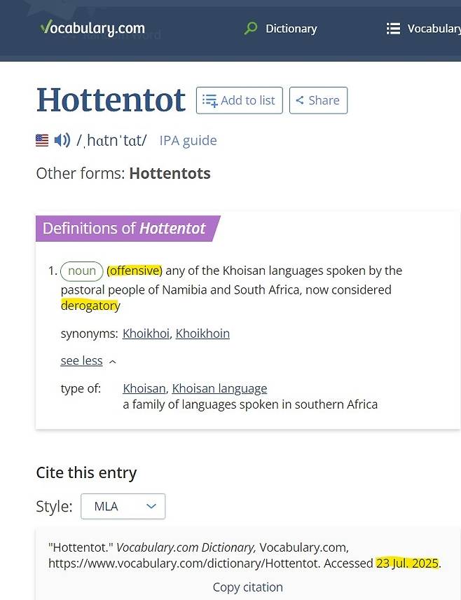 '보캐블러리닷컴(Vocabulary.com)'에서 수정된 'Hottentot(호텐토트)' [반크 제공. 재판매 및 DB 금지]
