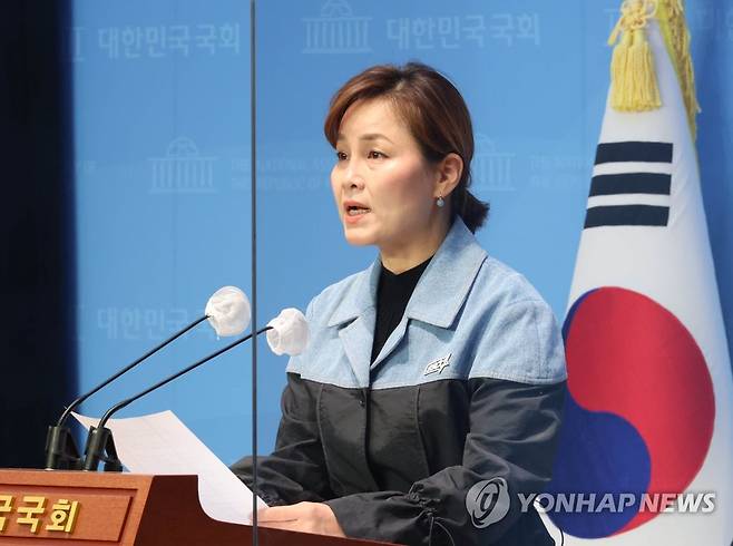 임오경 의원 [연합뉴스 자료사진]