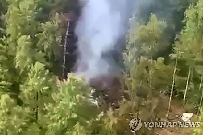 러시아 항공기 추락 현장 [AFP PHOTO / Investigative Committee of Russia 연합뉴스 재판매 및 DB 금지]