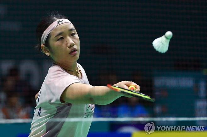 안세영 [AFP=연합뉴스]