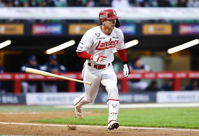 SSG 랜더스 안상현 [SSG 랜더스 제공. 재배포 및 DB 금지]