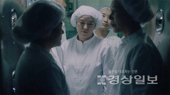 ▲ '정순' 스틸컷