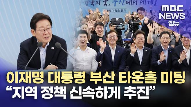 뉴스 관련 사진