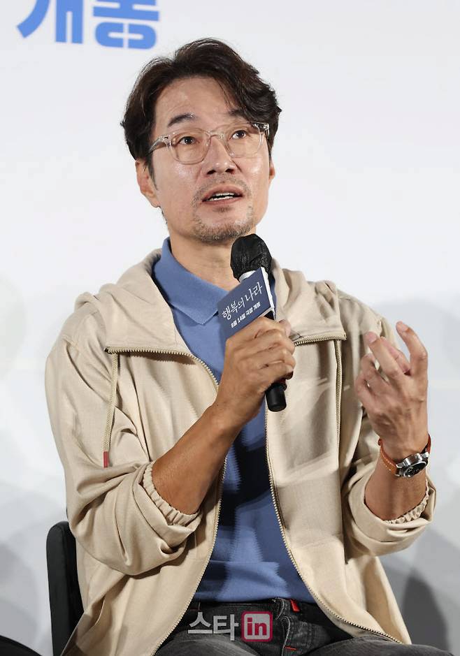 송영규(사진=이데일리 DB)