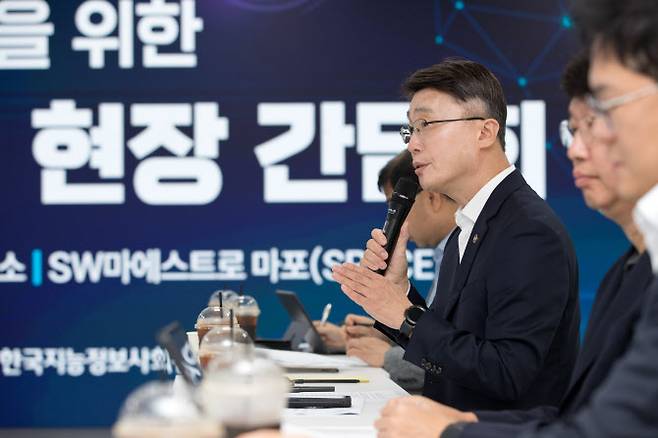 류제명 과학기술정보통신부 제2차관이 25일 서울 마포구 SW마에스트로에서 열린 ‘데이터 규제혁신 간담회’에서 인사말을 하고 있다. (사진=과학기술정보통신부)