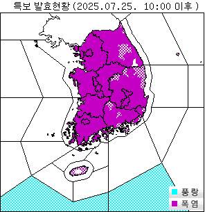 25일 오전 10시를 기준으로 전국 대부분 지역에 폭염 경보가 발효돼 있다.(사진=기상청)