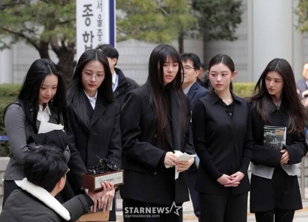 /사진=스타뉴스 DB