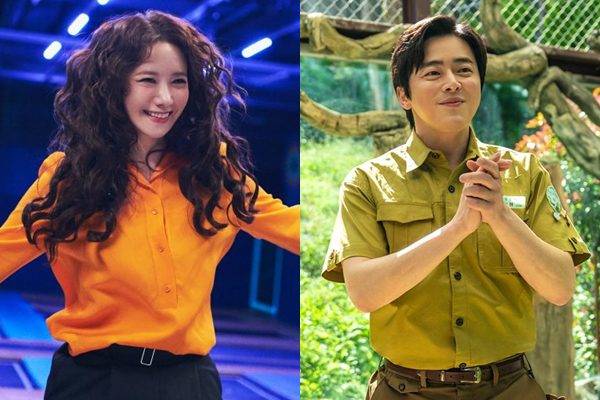 '악마가 이사왔다' 임윤아, '좀비딸' 조정석 / 사진=CJ ENM, NEW