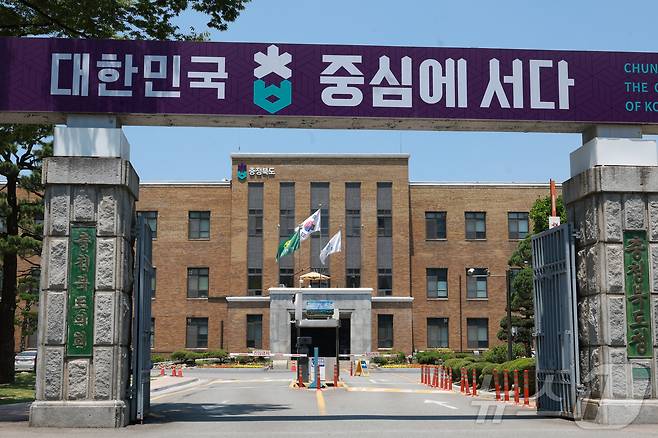 충북도청 2025.5.19/뉴스1