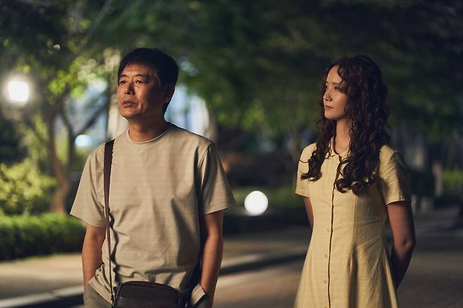 악마가 이사왔다 스틸