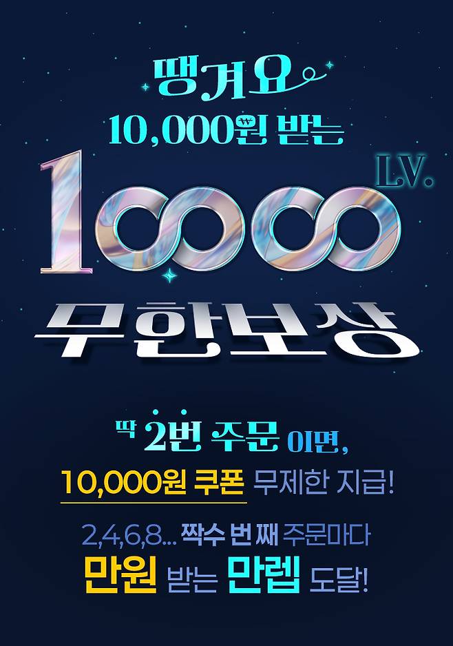 (신한은행 제공)