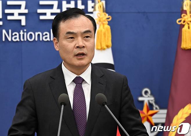 허태근 국방부 국방정책실장이 22일 서울 용산구 국방부 브리핑룸에서 '9.19 군사합의 일부 효력정지 관련 국방부 조치사항'을 발표하고 있다. 2023.11.22/뉴스1 ⓒ News1 사진공동취재단