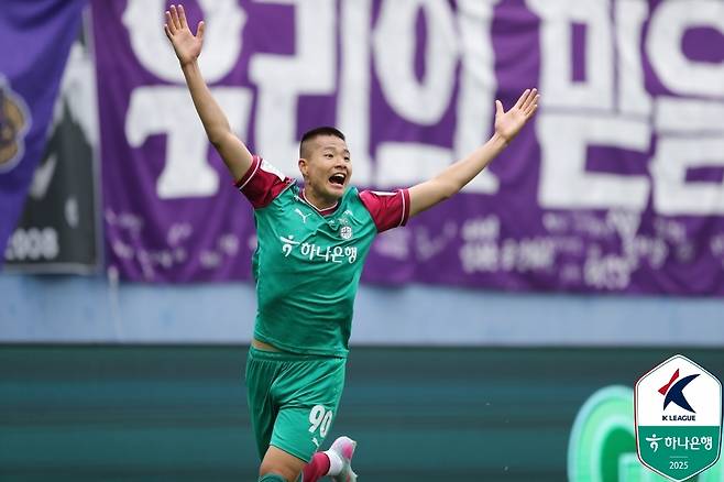 대전 하나시티즌과 프로 계약을 체결한 김현오. (한국프로축구연맹 제공)