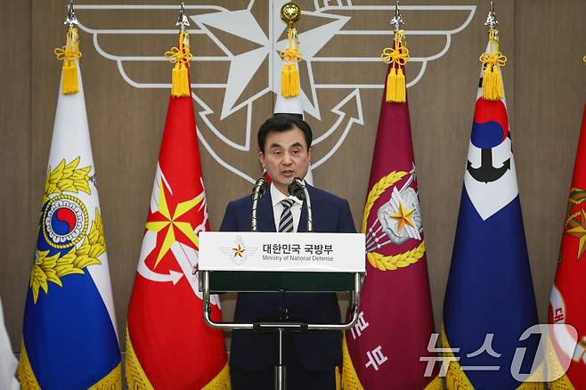 안규백 신임 국방부 장관이 25일 서울 용산구 국방부 청사에서 열린 '제51대 국방부 장관 취임식'에서 취임사를 하고 있다. (국방부 제공. 재판매 및 DB 금지) 2025.7.25/뉴스1