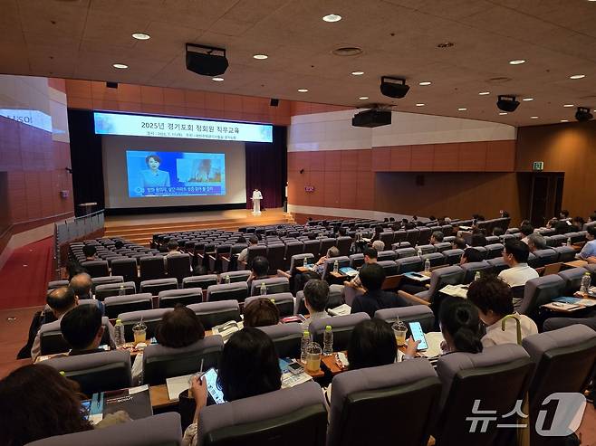 교육 현장. (경기도소방재난본부 제공. 재판매 및 DB 금지) 2025.7.25/뉴스1