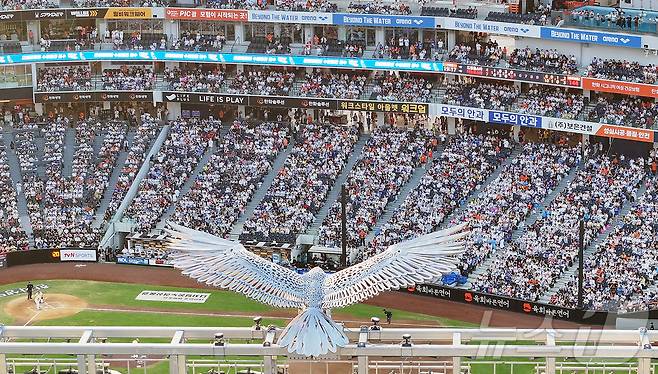 대전 한화생명 볼파크를 찾은 야구팬들. 2025.7.12/뉴스1 ⓒ News1 김진환 기자