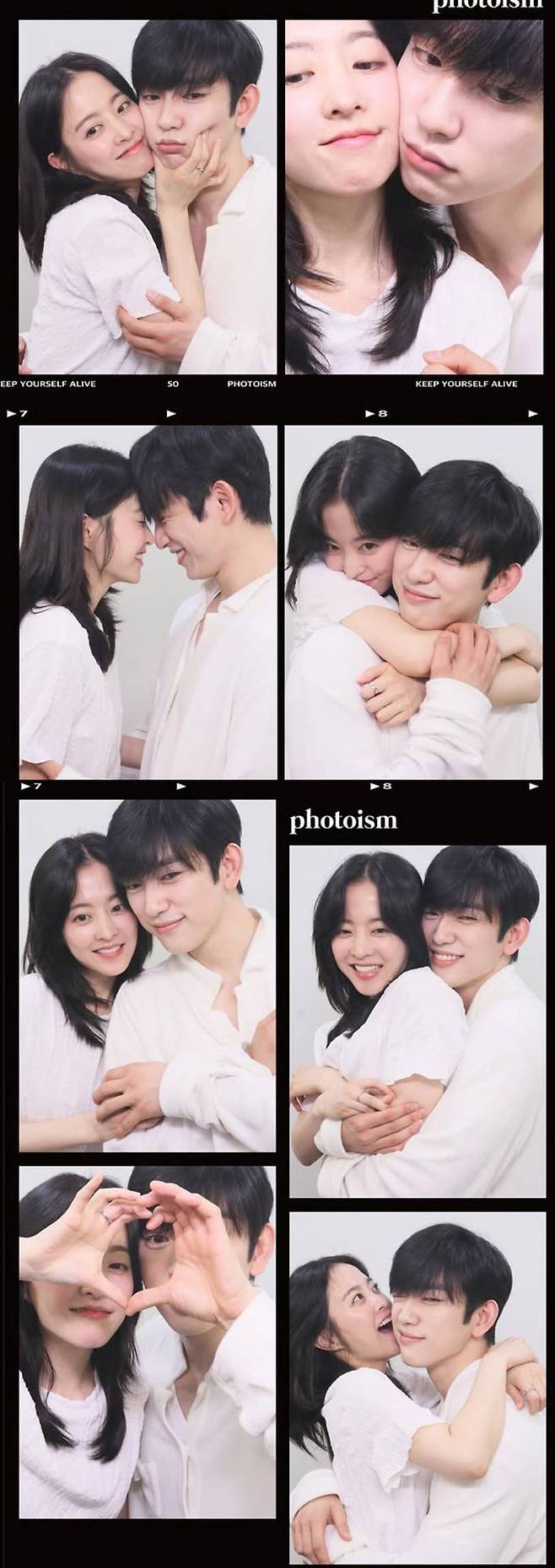 사진|BH엔터테인먼트