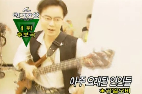 조형곤. 사진 | SBS