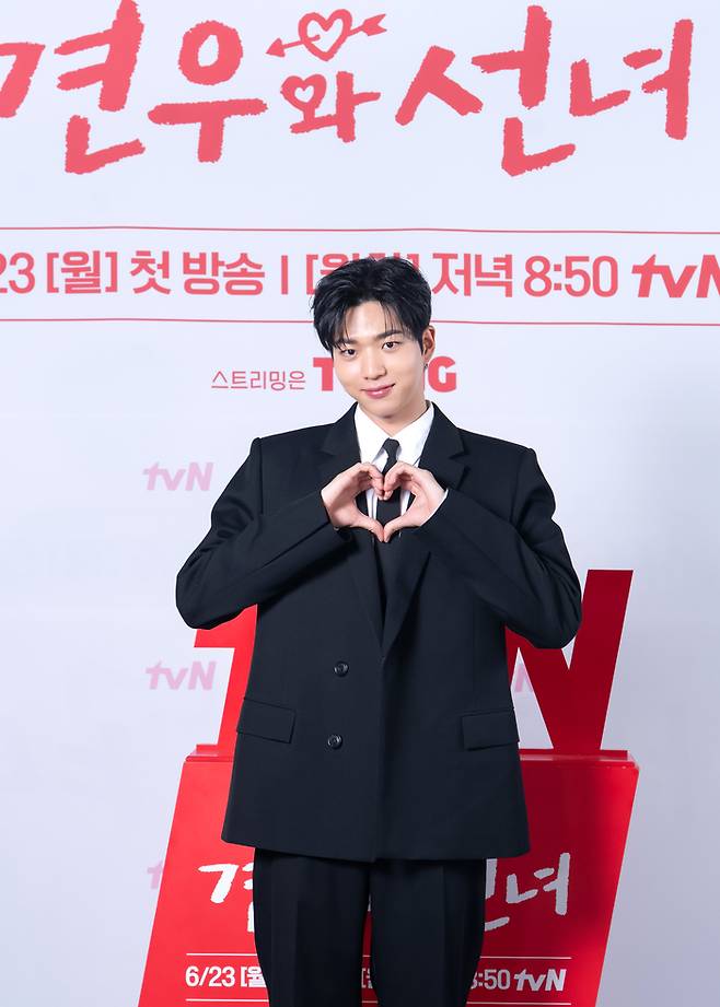 배우 차강윤. 사진|tvN