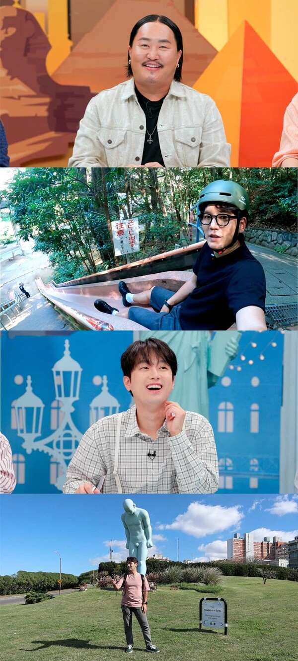 ⓒJTBC '톡파원 25시'