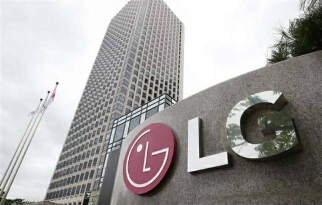 서울 여의도 LG 트윈타워 (사진=LG전자)