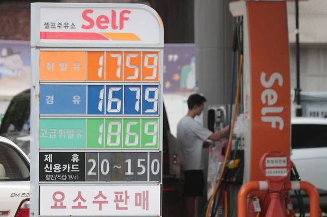 본문 내용과 직접적 연관 없음. 사진은 20일 서울 시내의 한 주유소 모습. 연합뉴스