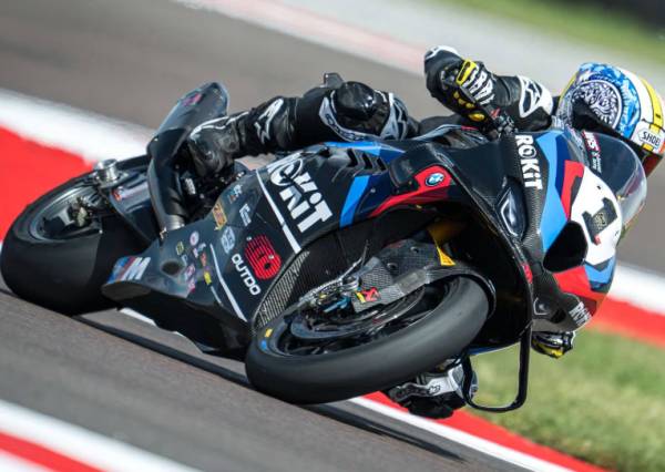 출처 : 사이클 월드