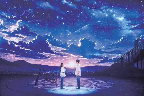 뮤지컬 ‘오늘 밤, 세계에서 이 사랑이 사라진다 해도’ 공연 사진(사진 유니버셜라이브)