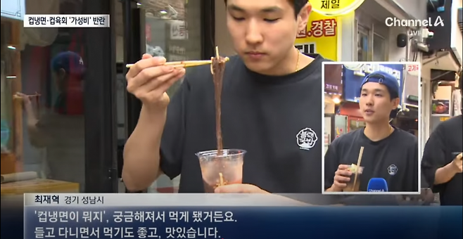 3fb8c734f4d76bb120afd8b236ef203ec75a1c4aae5af380be