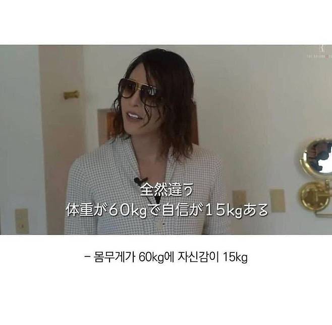 4.jpeg 일본 호스트 1위 롤랜드의 몸무게 일본 호스트 1위 롤랜드의 몸무게 .jpg