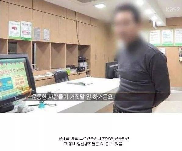 1000027410.jpg 거짓말 안해. 우리 운동하는 사람들은 거짓말 안해