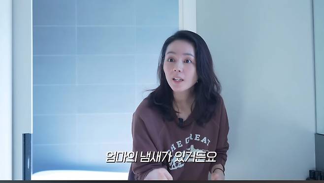 Screenshot_20250715_174839_YouTube.jpg 한가인이 바디제품 고를 때 자녀들에게 허락받는 이유.jpg