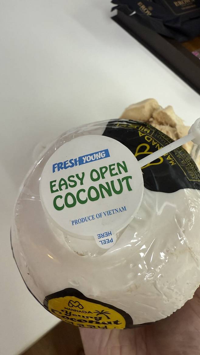 IMG_2517.jpeg 아직도 젓가락 가지고 뭐라함?