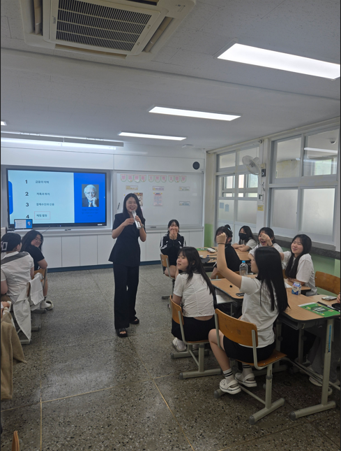 한국금융인재개발원 제공