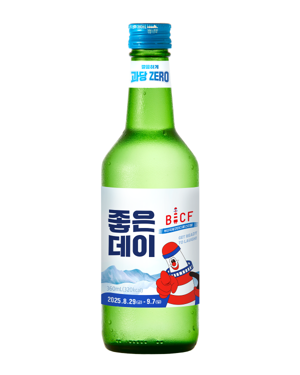 제13회 부산국제코미디페스티벌 성공 기원 '좋은데이 한정판'. 무학 제공