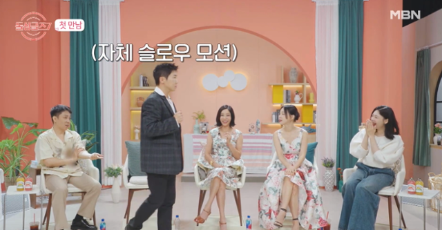 '돌싱글즈7' MC로 활약 중인 이혜영. MBN 방송 캡처